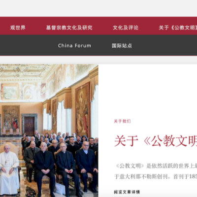 Histórico: “La Civiltà Cattolica” tiene su versión en chino